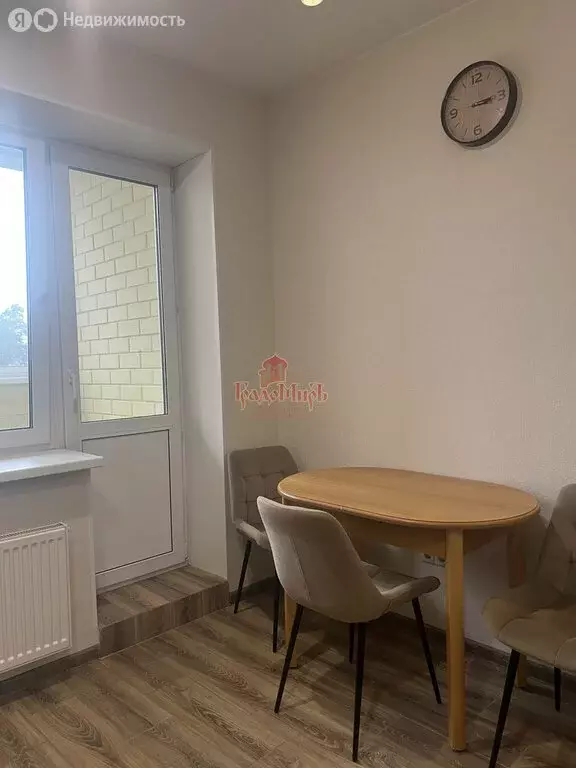 1-комнатная квартира: Дмитров, микрорайон имени В.Н. Махалина, 37 ... - Фото 1