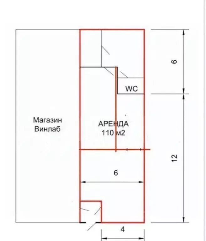 Помещение свободного назначения в Московская область, Балашиха просп. ... - Фото 1