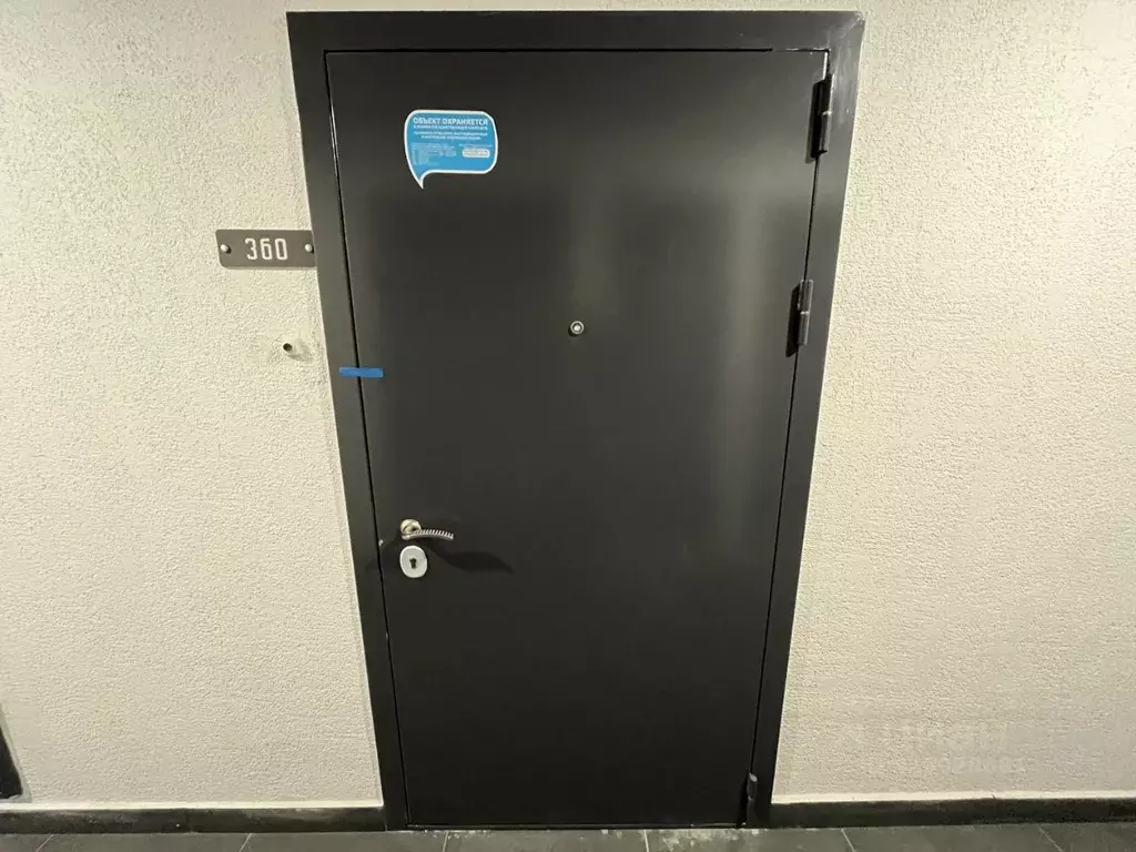 1-к кв. Москва ул. Константина Федина, 5 (45.4 м) - Фото 1