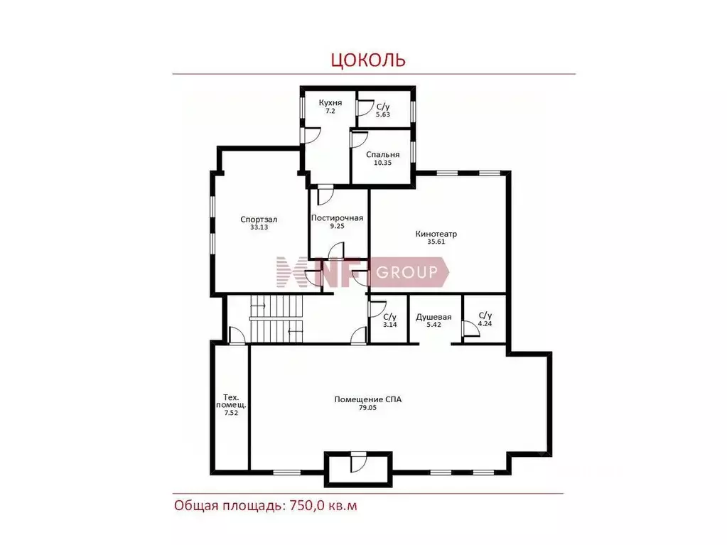 Коттедж в Московская область, Одинцовский городской округ, д. ... - Фото 2