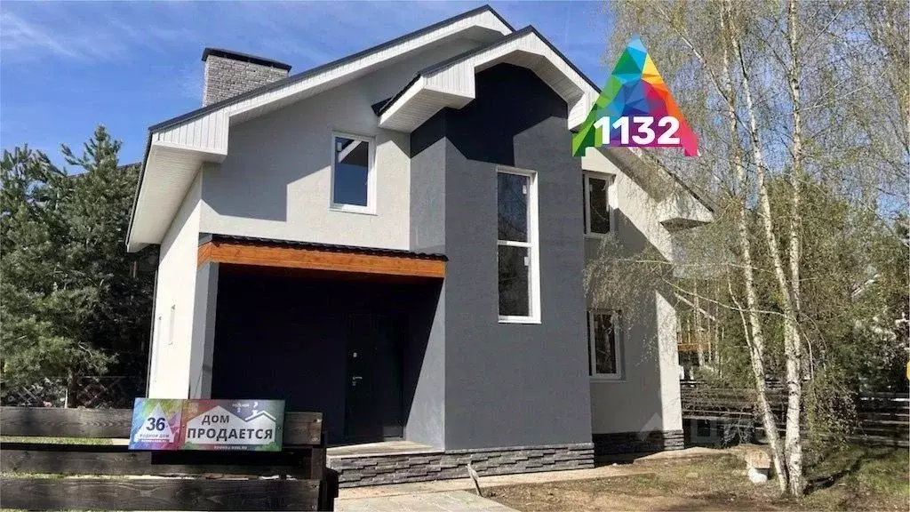 Дом в Московская область, Богородский городской округ, с. ... - Фото 1