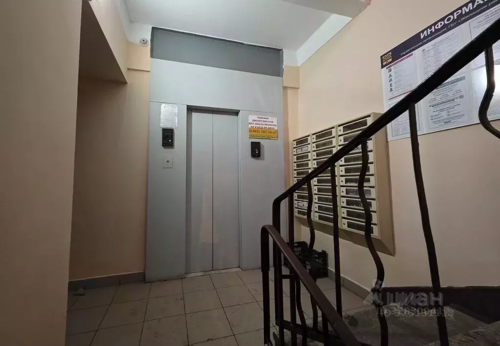 3-к кв. Москва ул. Панферова, 10 (55.0 м) - Фото 1