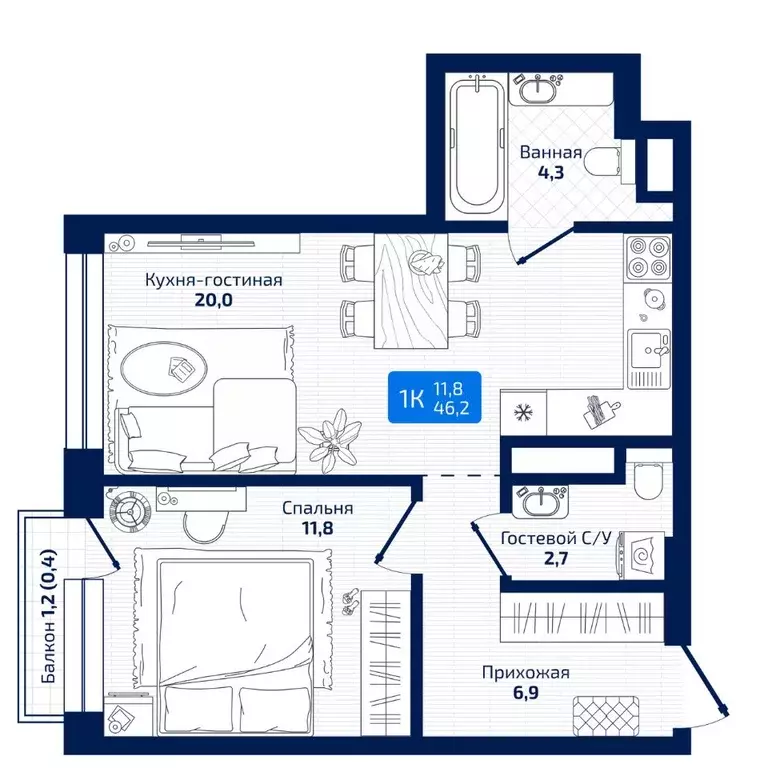 1-к кв. Самарская область, Самара ул. 8-я Радиальная, 31 (46.2 м) - Фото 1
