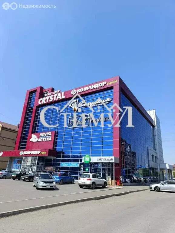 1-комнатная квартира: Абакан, улица Торосова, 9 (45.4 м) - Фото 1