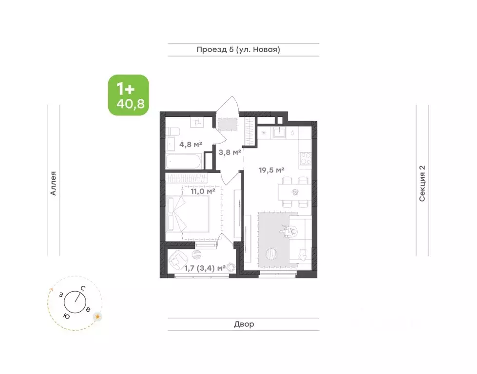 1-к кв. Свердловская область, Екатеринбург Академический мкр, 20-й ... - Фото 1