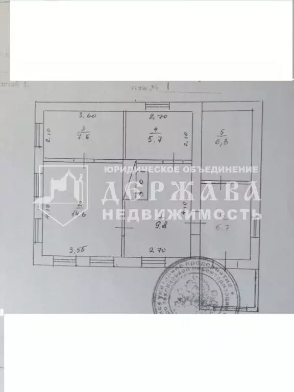 Дом в Кемеровская область, Кемерово Тельбесская ул. (50 м) - Фото 1