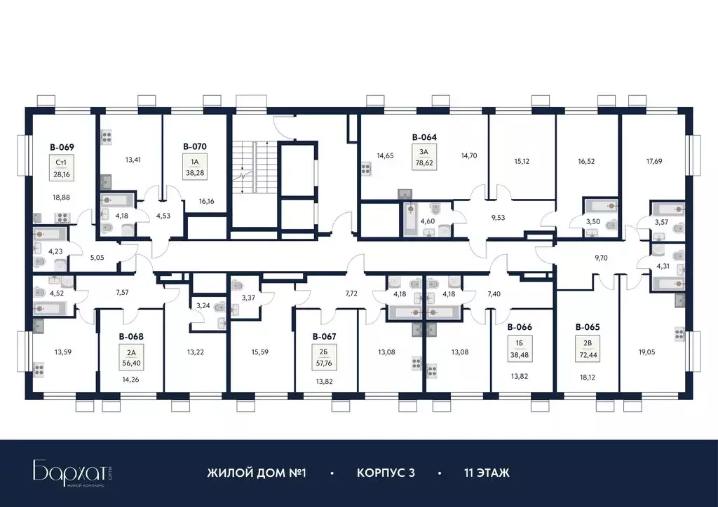 1-комнатная квартира: Мытищи, ЖК Бархат (38.48 м) - Фото 2