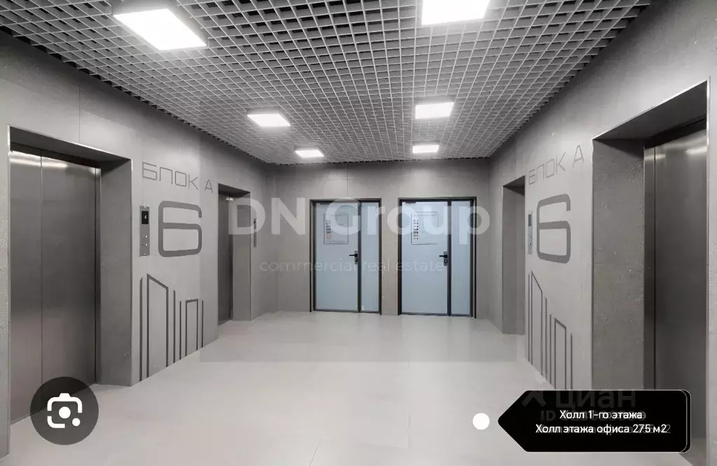 Офис в Новосибирская область, Новосибирск ул. Орджоникидзе, 37/1 (275 ... - Фото 2