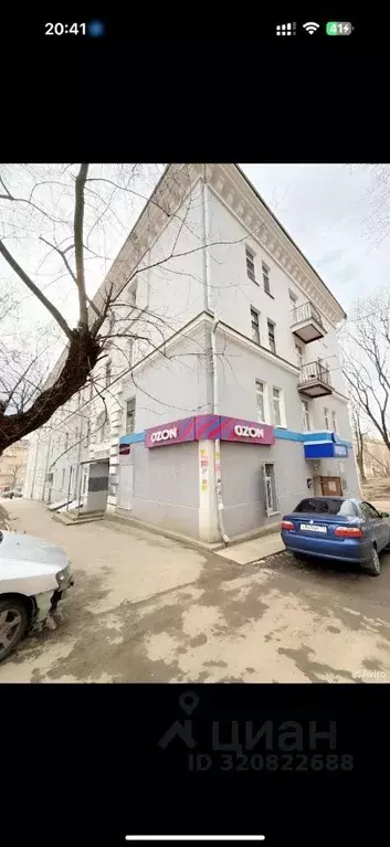 Комната Тульская область, Тула пос. Косая Гора, ул. Максима Горького, ... - Фото 1