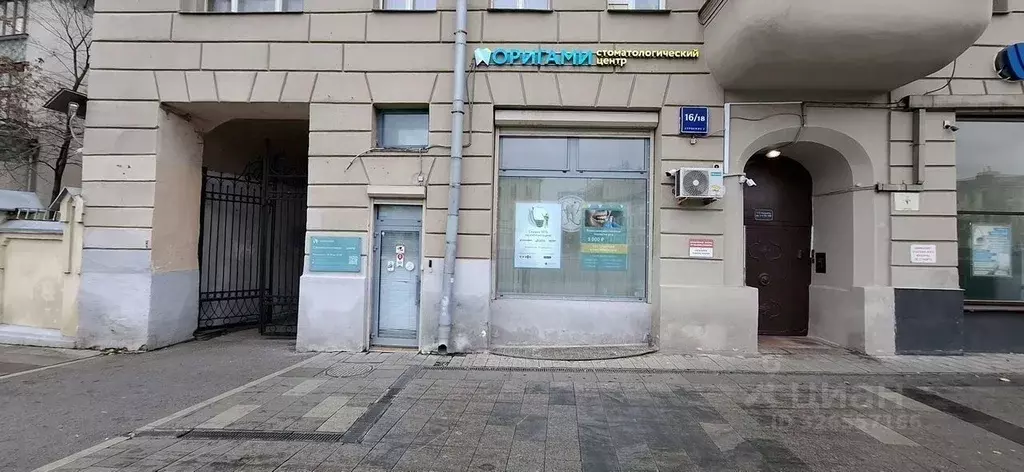 Помещение свободного назначения в Москва Большая Сухаревская пл., ... - Фото 1