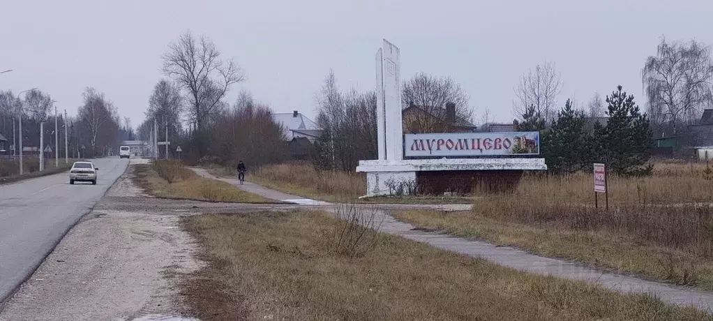 Участок в Владимирская область, Судогодский район, пос. Муромцево  ... - Фото 1