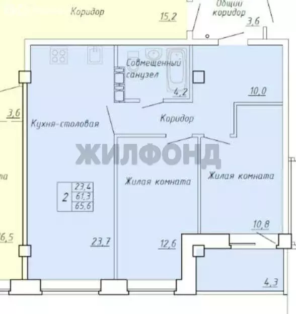 2-комнатная квартира: Абакан, Трудовая улица, 82 (61.1 м) - Фото 1