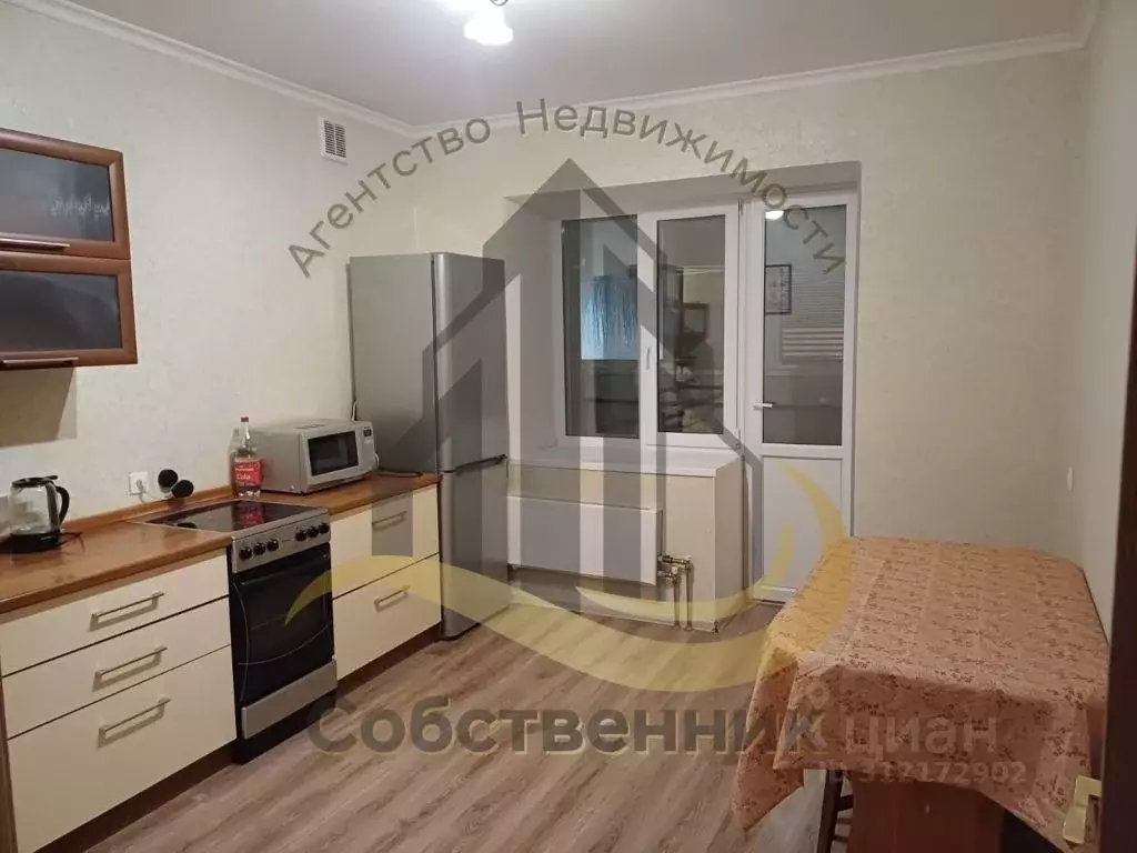 1-к кв. Белгородская область, Старый Оскол Южный мкр, 7 (45.0 м) - Фото 0