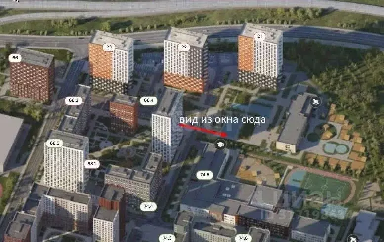 Студия Москва Саларьево Парк жилой комплекс, 68.4 (23.5 м) - Фото 1