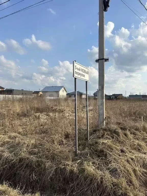 Участок в Калужская область, Малоярославецкий район, Шумятино с/пос, ... - Фото 2