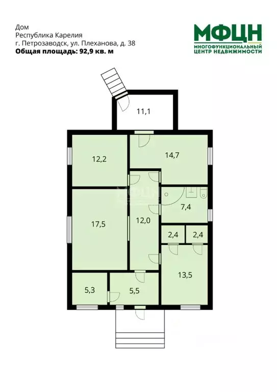 Дом в Карелия, Петрозаводск ул. Плеханова, 38 (93 м) - Фото 1