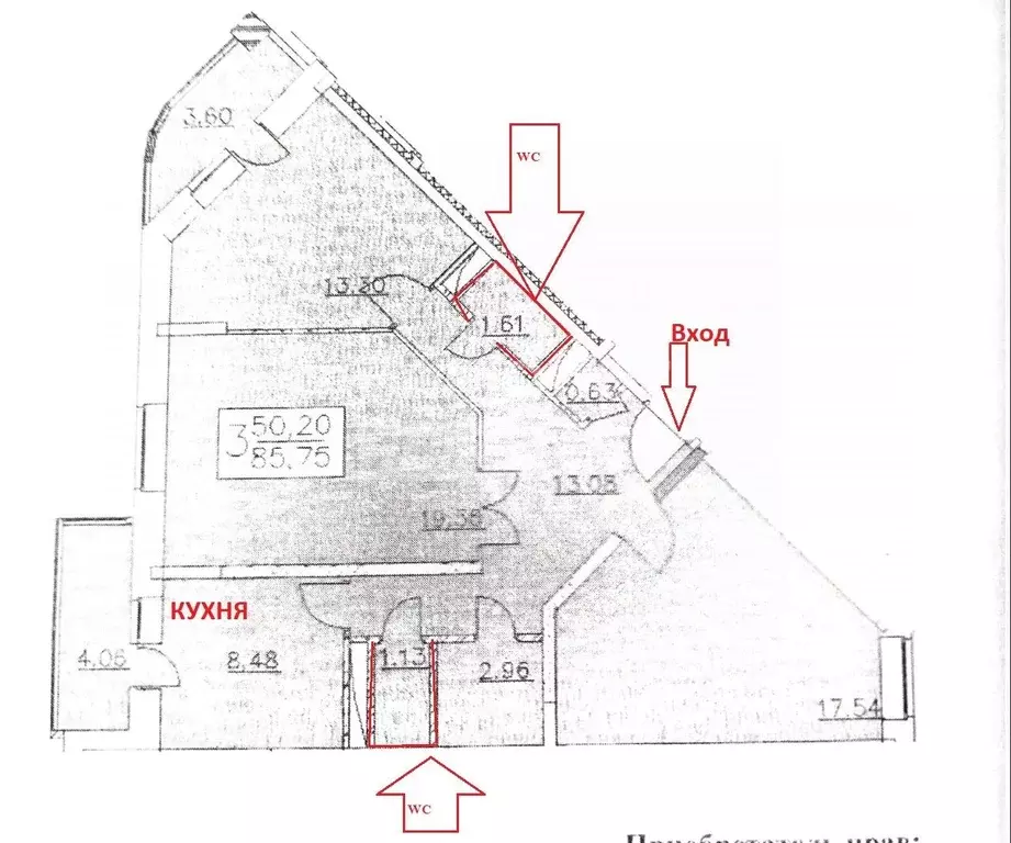 3-к кв. Калужская область, Калуга ул. Кибальчича, 2 (86.0 м) - Фото 2