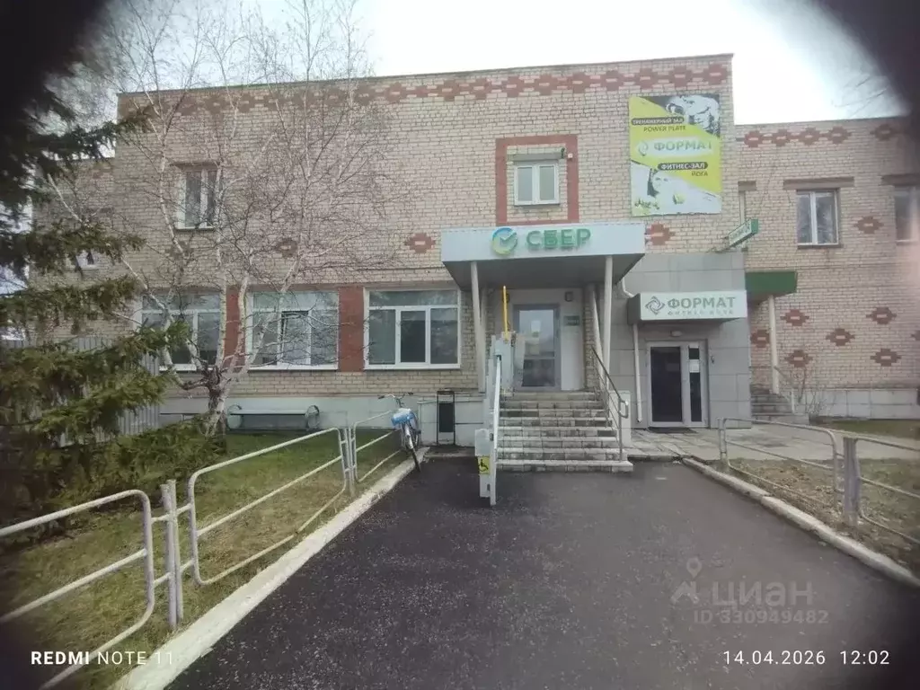 Офис в Челябинская область, с. Еткуль ул. Кирова, 49 (138 м) - Фото 1