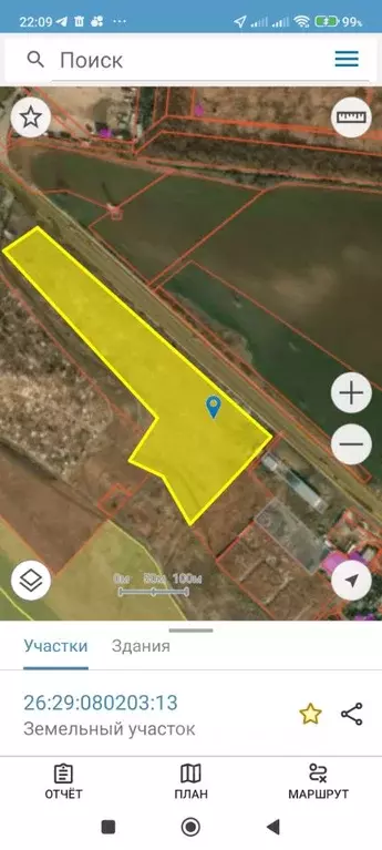 Участок в Ставропольский край, Предгорный муниципальный округ, с. ... - Фото 1