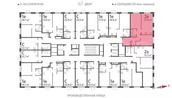 2-к. квартира, 57,8м, 21/24эт. - Фото 1