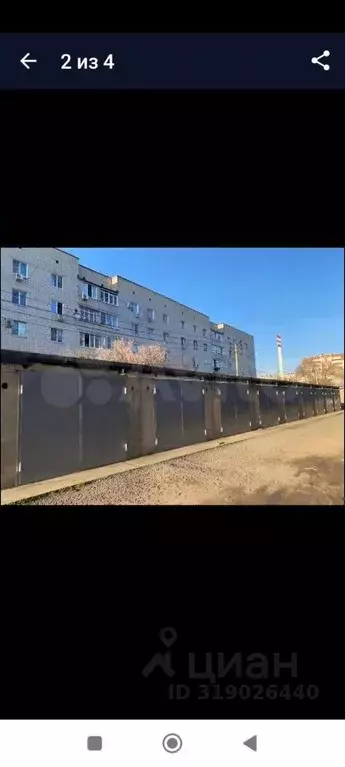 Гараж в Ростовская область, Батайск Октябрьская ул., 130 (23 м) - Фото 1