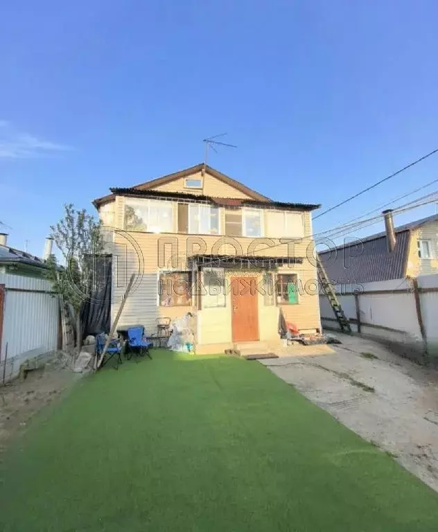 Продается дом в с. Марфино - Фото 1