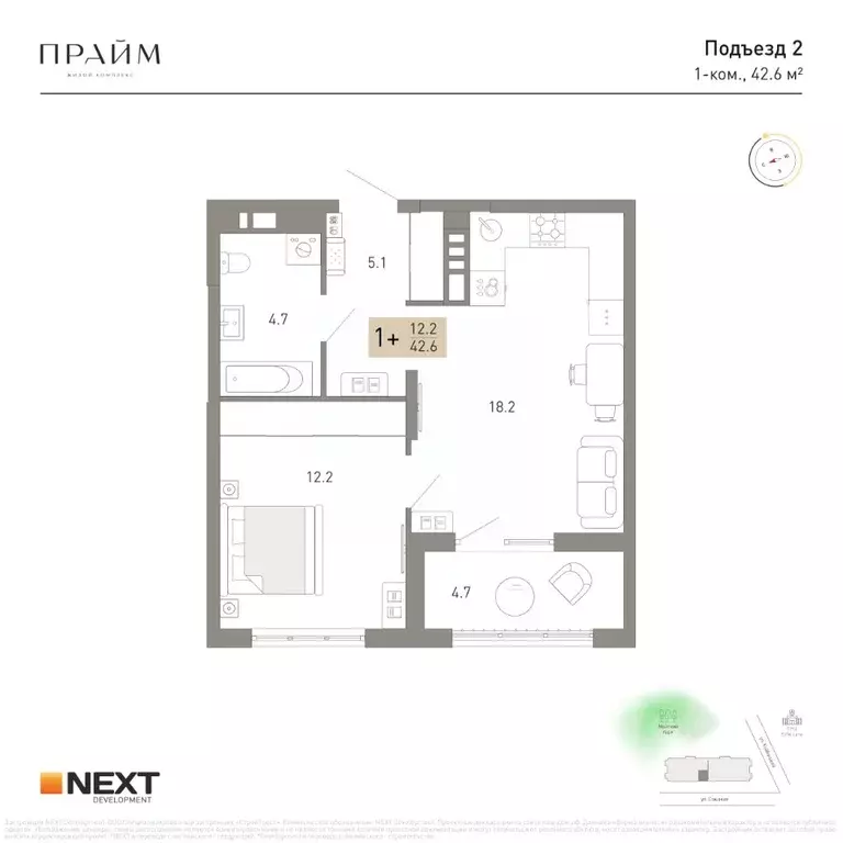 1-к кв. Брянская область, Брянск ул. Куйбышева, 34 (42.6 м) - Фото 0