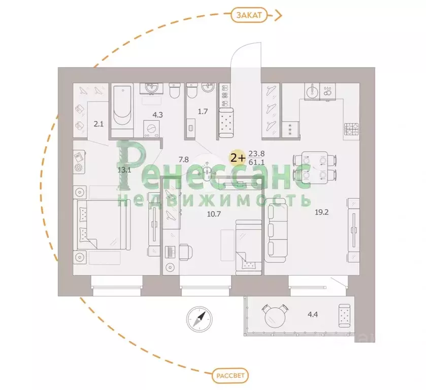 2-к кв. Брянская область, Брянск ул. Крапивницкого, 39/1 (61.0 м) - Фото 0