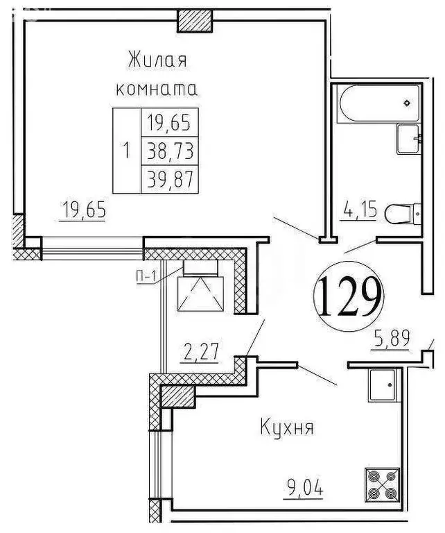 1-комнатная квартира: Якутск, улица Строителей, 3 (39.87 м) - Фото 1