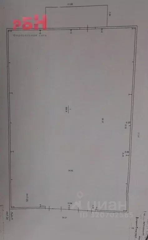 Склад в Башкортостан, Нефтекамск Высоковольтная ул., 12 (893 м) - Фото 1