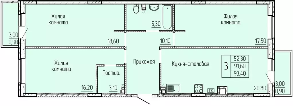 3-к квартира, 92.8 м - Фото 1