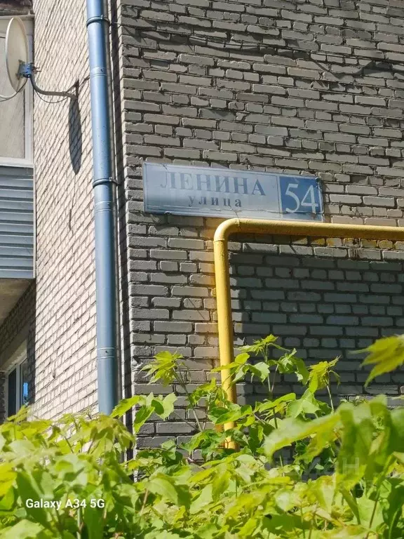 3-к кв. Московская область, Старая Купавна Богородский городской ... - Фото 1