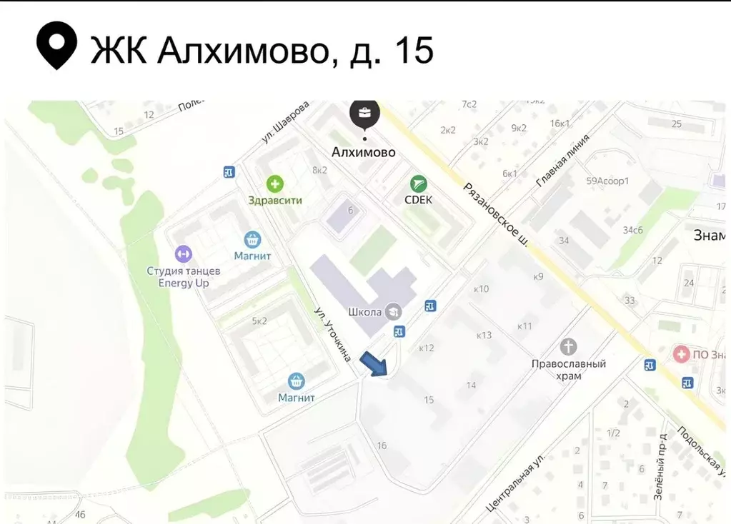 Помещение свободного назначения в Москва № 108 кв-л, Алхимово жилой ... - Фото 0