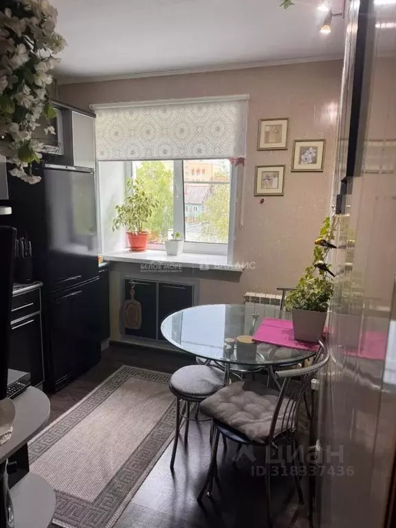 3-к кв. Архангельская область, Архангельск ул. Логинова, 8 (55.7 м) - Фото 0