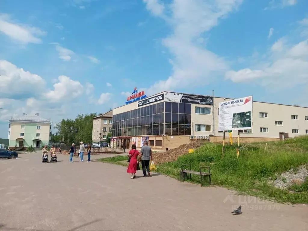 3-к кв. Пермский край, Губаха ул. Газеты Правда, 41 (49.0 м) - Фото 1