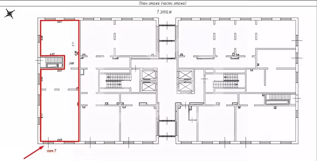 Помещение свободного назначения в Московская область, Люберцы ... - Фото 2