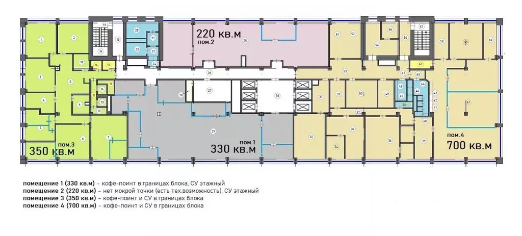 Офис в Москва Новодмитровская ул., 2Б (708 м) - Фото 2