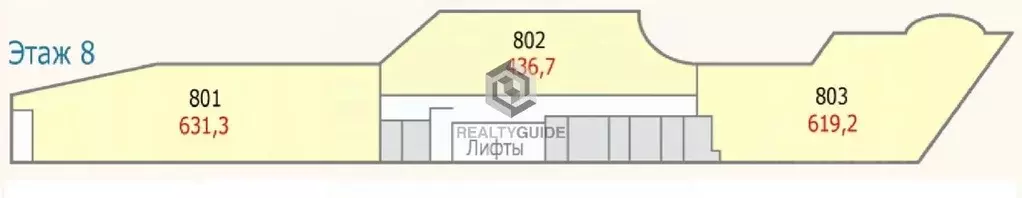 Офис в Московская область, Химки городской округ, д. Дубровки ул. ... - Фото 1