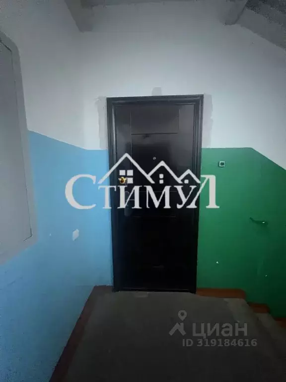 1-к кв. Хакасия, Сорск Усть-Абаканский район,  (32.7 м) - Фото 1