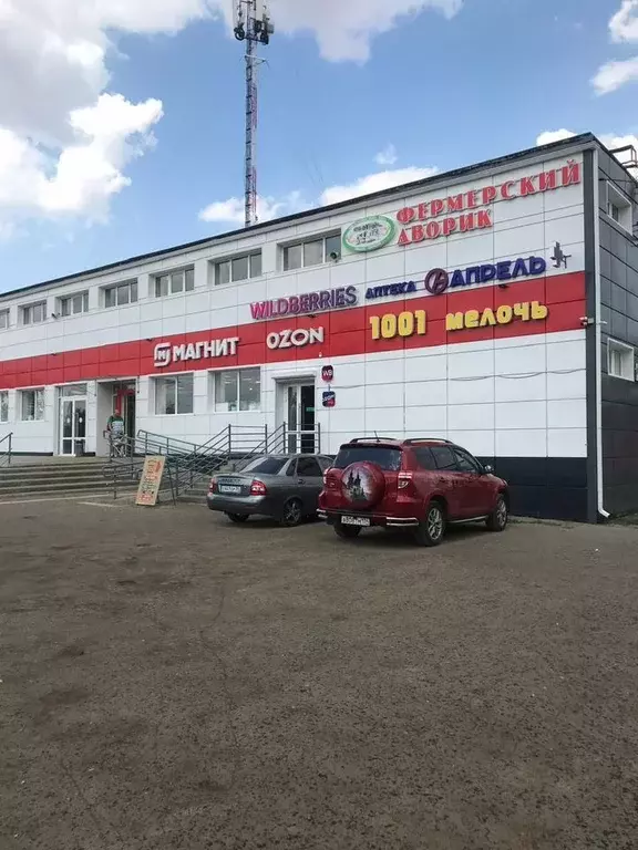 Помещение свободного назначения в Волгоградская область, Волгоград ... - Фото 0