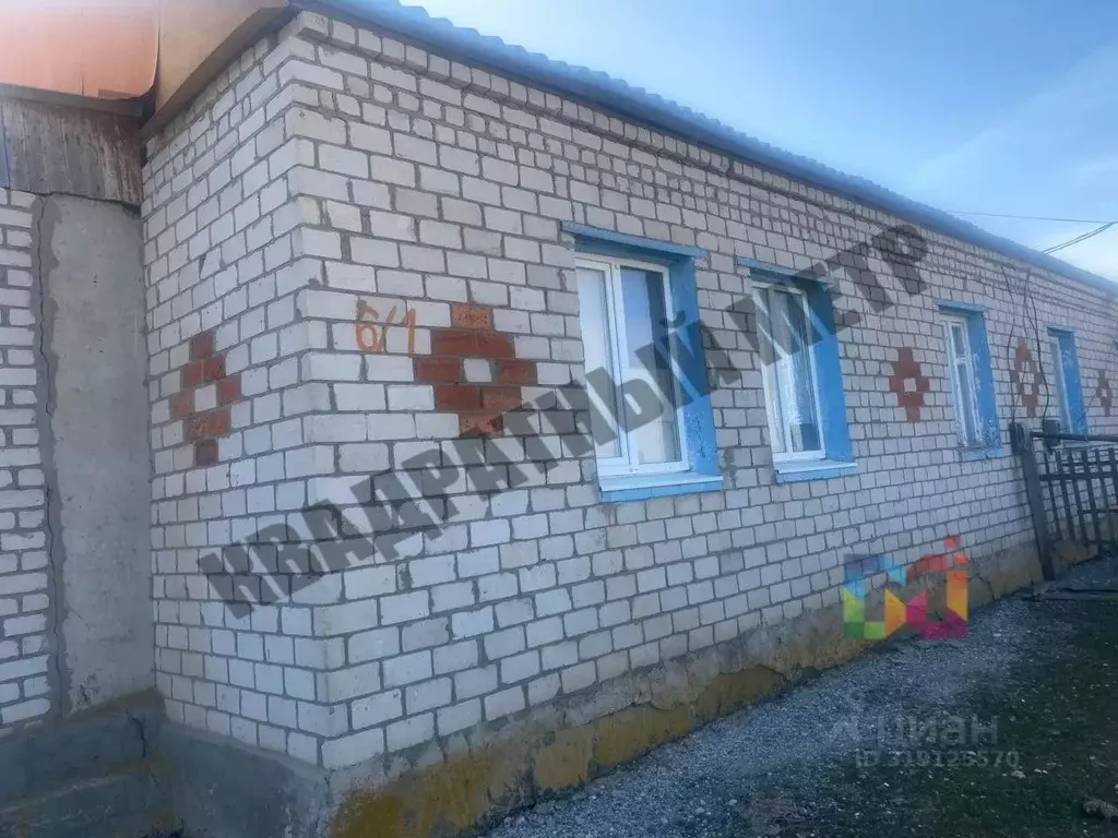 3-к кв. Калмыкия, Октябрьский район, пос. Джангар, 10-й кв-л  (70.0 м) - Фото 1