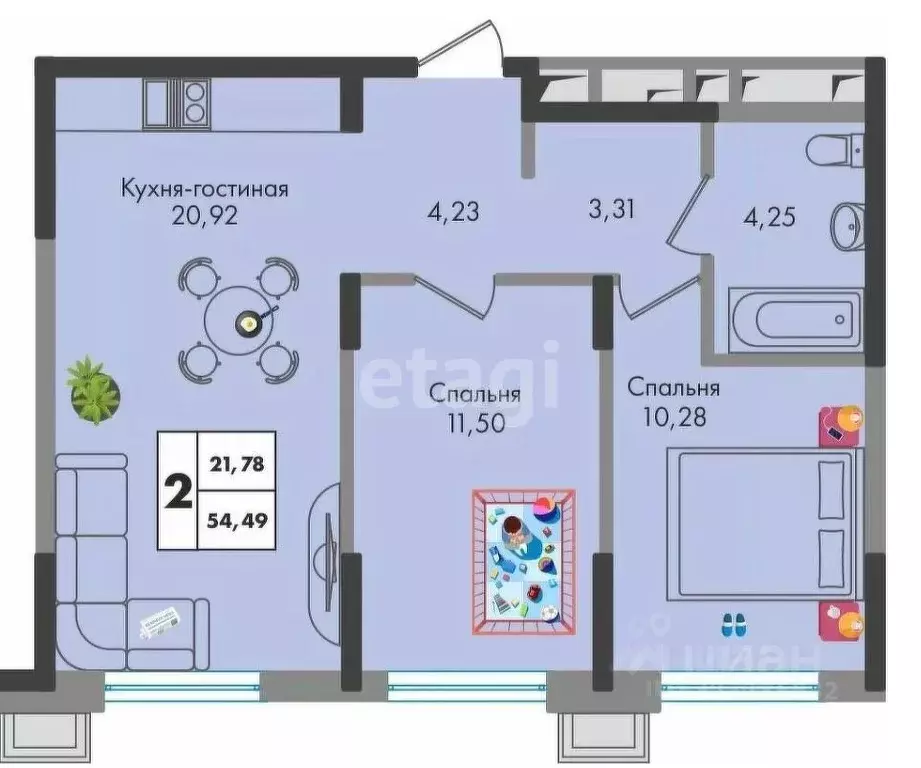 2-к кв. Краснодарский край, Краснодар ул. Имени Генерала Брусилова, ... - Фото 2