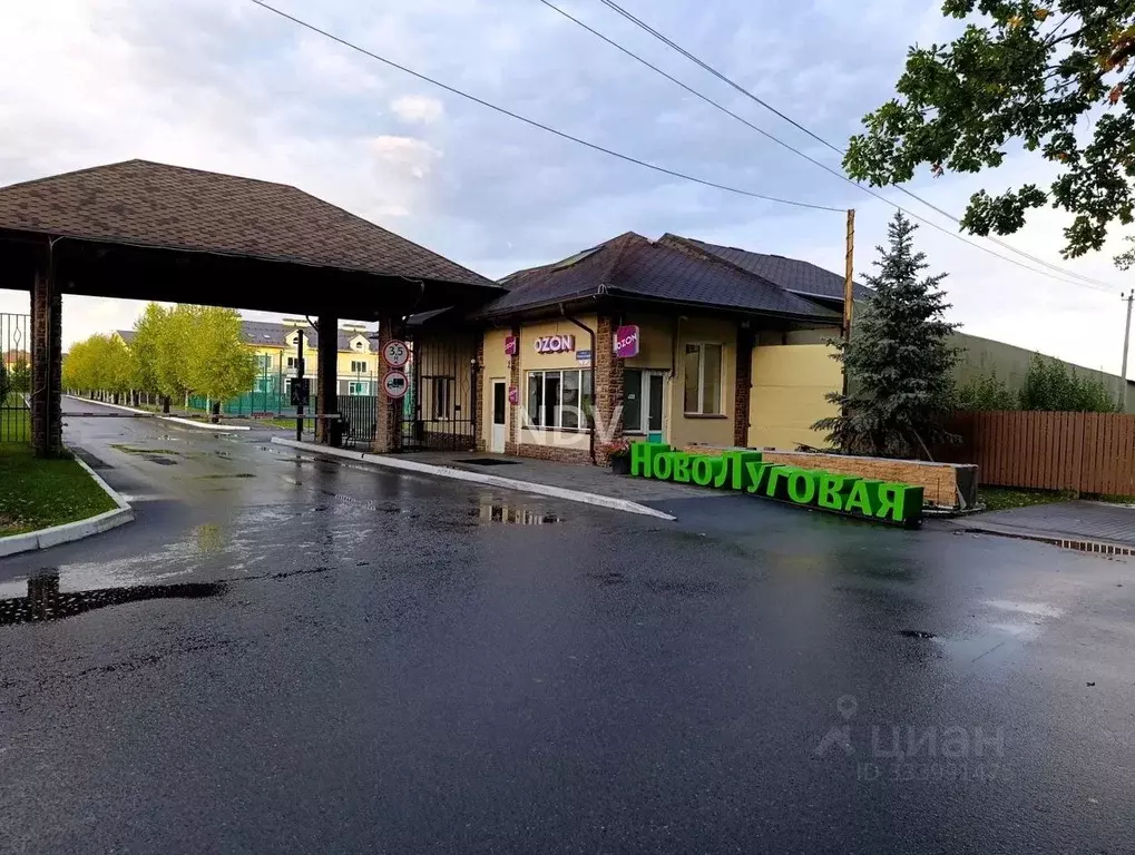 Участок в Московская область, Мытищи городской округ, д. ... - Фото 2