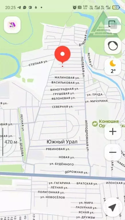 Участок в Оренбургская область, Оренбургский район, Красноуральский ... - Фото 2