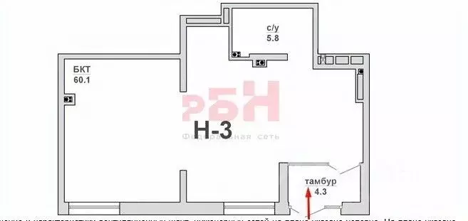 Помещение свободного назначения в Свердловская область, Верхняя Пышма ... - Фото 2
