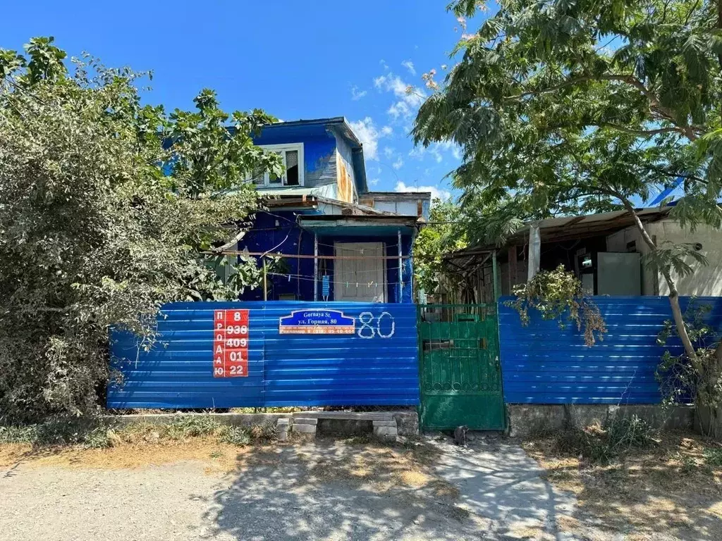 Участок в Краснодарский край, Геленджик городской округ, с. Кабардинка ... - Фото 0