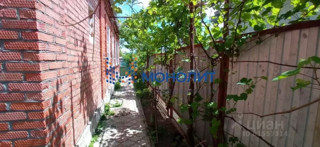 Дом в Краснодарский край, Горячий Ключ ул. Кучерявого, 15 (55.0 м) - Фото 1