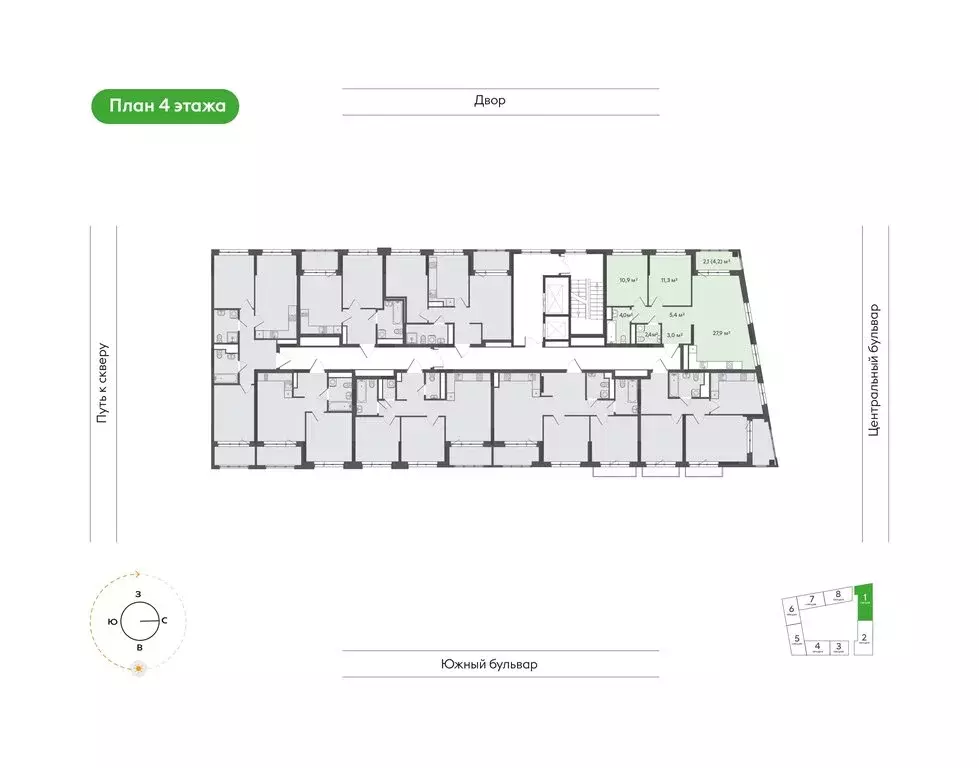 2-комнатная квартира: Новосибирск, улица Богдана Хмельницкого, 148 (67 ... - Фото 2