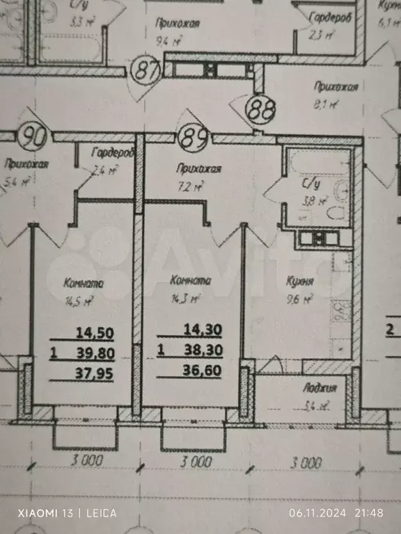 1-к. квартира, 35 м, 10/15 эт. - Фото 0