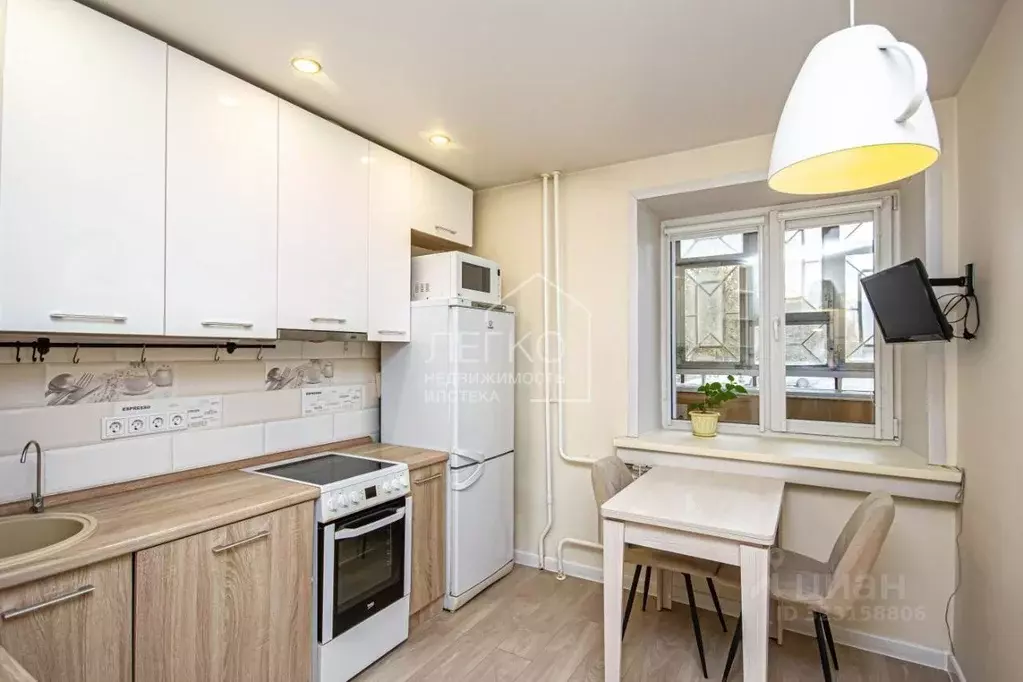 2-к кв. Новосибирская область, Новосибирск ул. Гоголя, 237 (53.5 м) - Фото 1